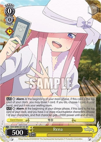 Rena (SR) (5) [5HY/W90] - Weiss Schwarz Single