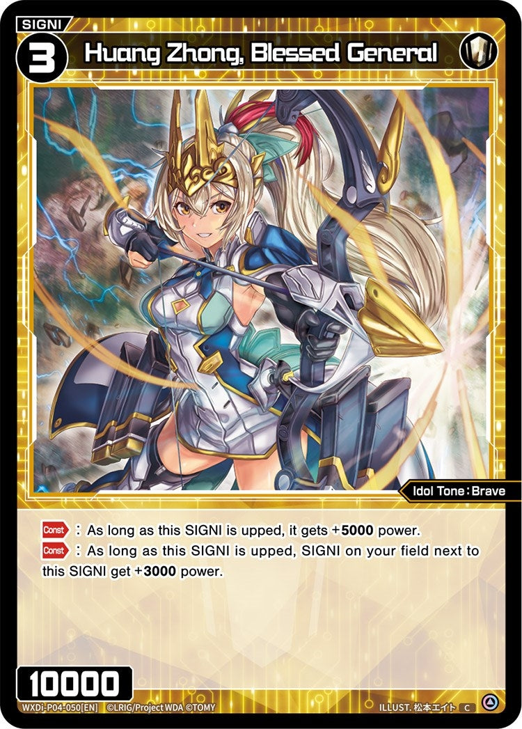 Huang Zhong Blessed General (4050) [WXDi-P04] - WIXOSS Single
