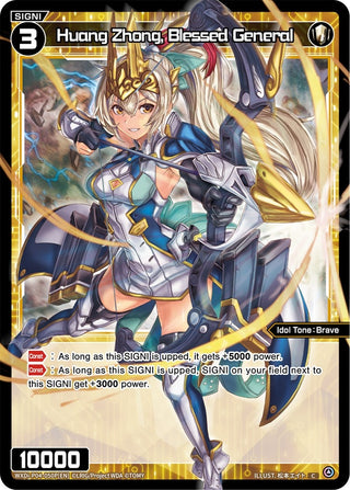 Huang Zhong Blessed General (Parallel Foil) (4050) [WXDi-P04] - WIXOSS Single