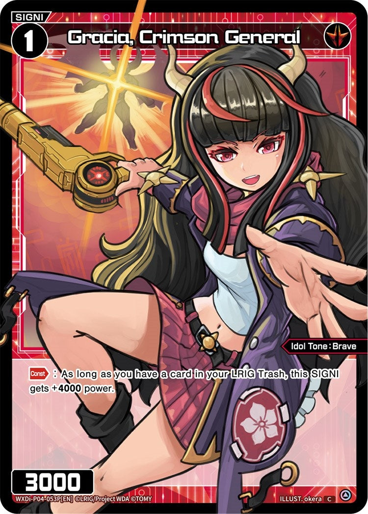 Gracia Crimson General (Parallel Foil) (4053) [WXDi-P04] - WIXOSS Single