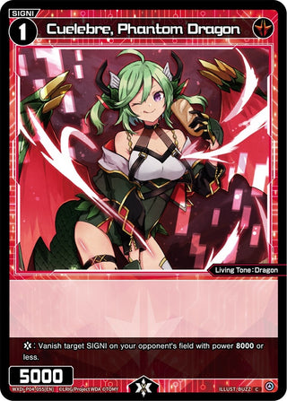 Cuelebre Phantom Dragon (4055) [WXDi-P04] - WIXOSS Single