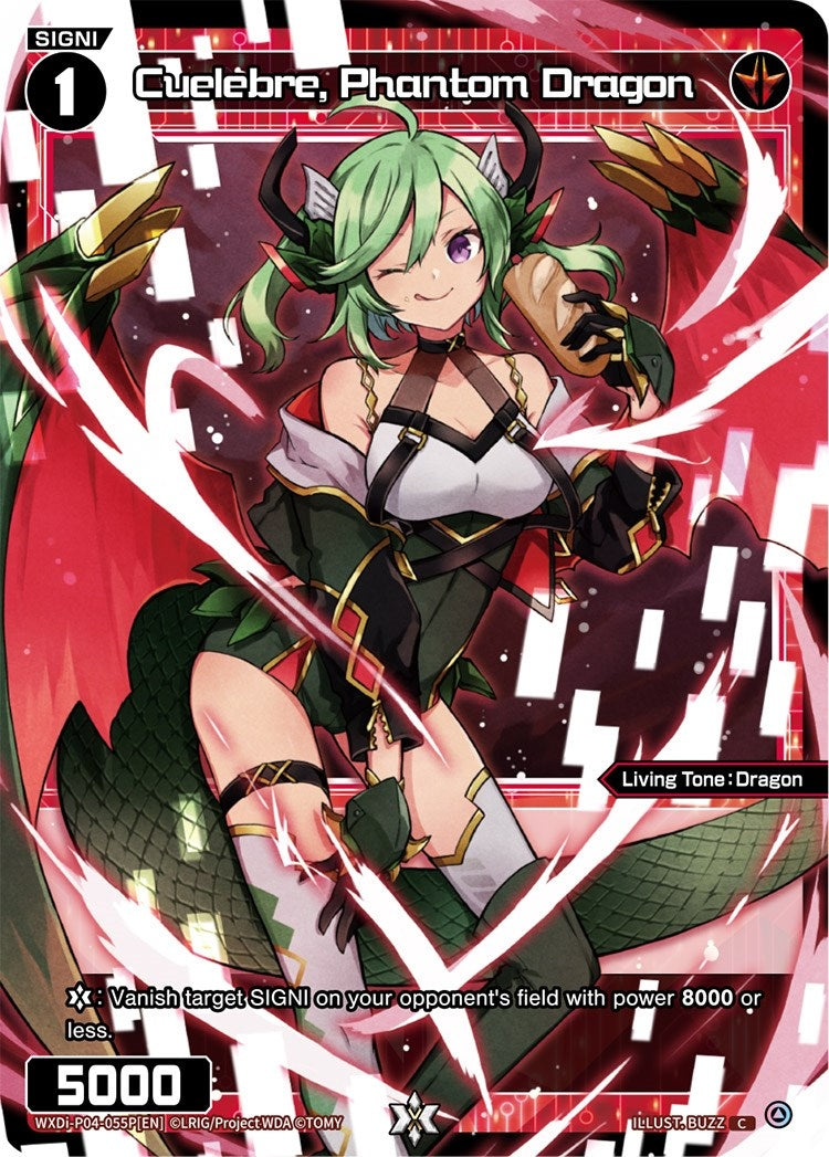 Cuelebre Phantom Dragon (Parallel Foil) (4055) [WXDi-P04] - WIXOSS Single