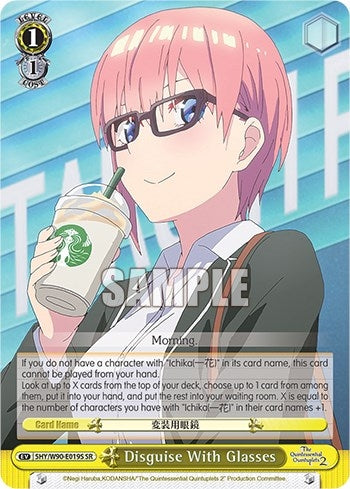 Disguise With Glasses (SR) (5) [5HY/W90] - Weiss Schwarz Single