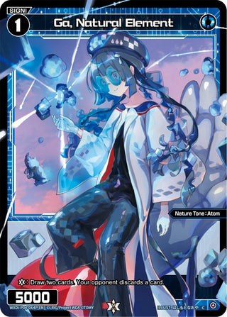 Ga Natural Element (Parallel Foil) (4064) [WXDi-P04] - WIXOSS Single