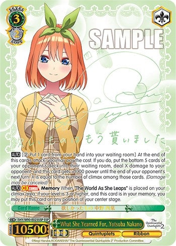 What She Yearned For Yotsuba Nakano (SSP) (5) [5HY/W90] - Weiss Schwarz Single