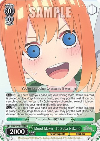 Mood Maker Yotsuba Nakano (5) [5HY/W90] - Weiss Schwarz Single