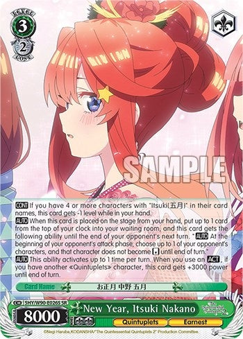 New Year Itsuki Nakano (SR) (5) [5HY/W90] - Weiss Schwarz Single
