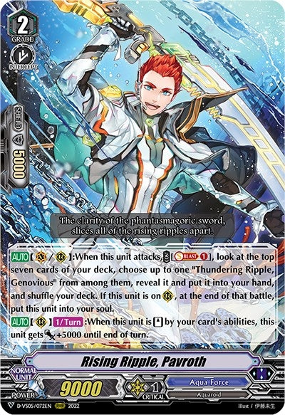 Rising Ripple Pavroth (5072) [D-VS05] - Cardfight Vanguard Single