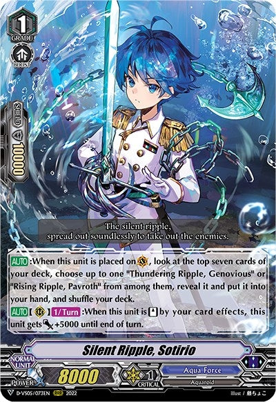 Silent Ripple Sotirio (5073) [D-VS05] - Cardfight Vanguard Single