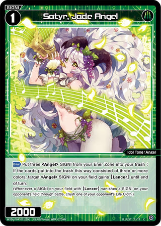 Satyr Jade Angel (4071) [WXDi-P04] - WIXOSS Single