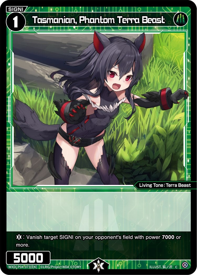 Tasmanian Phantom Terra Beast (4073) [WXDi-P04] - WIXOSS Single