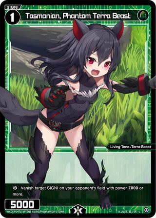Tasmanian Phantom Terra Beast (Parallel Foil) (4073) [WXDi-P04] - WIXOSS Single