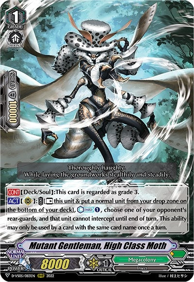 Mutant Gentleman High Class Moth (5083) [D-VS05] - Cardfight Vanguard Single