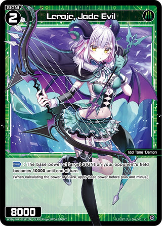 Leraje Jade Evil (Parallel Foil) (4075) [WXDi-P04] - WIXOSS Single
