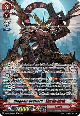 Dragonic Overlord ’The Re-birth’ (SP) (504) [D-VS05] - Cardfight Vanguard Single