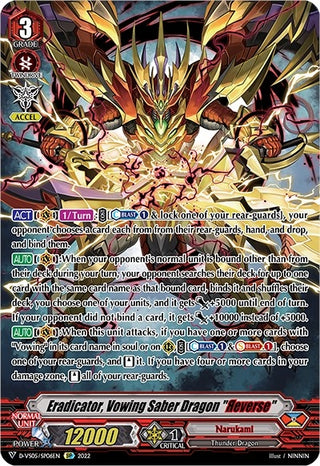 Eradicator Vowing Saber Dragon ’Reverse’ (SP) (506) [D-VS05] - Cardfight Vanguard Single