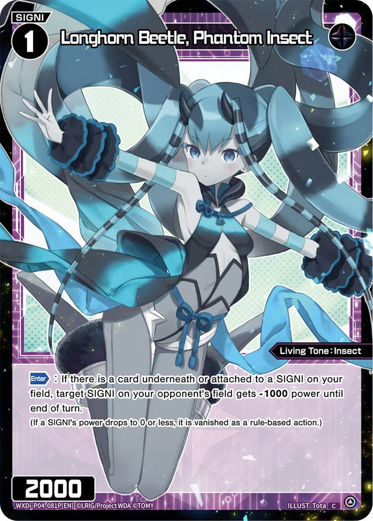 Longhorn Beetle Phantom Insect (Parallel Foil) (4081) [WXDi-P04] - WIXOSS Single