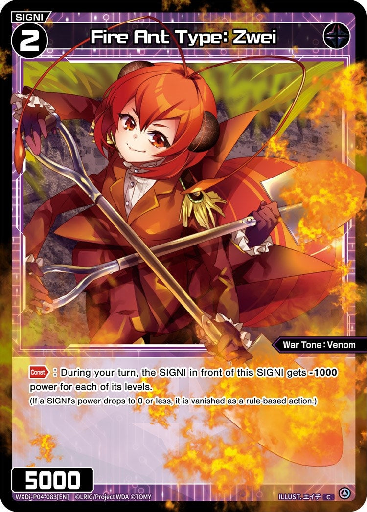 Fire Ant Type: Zwei (4083) [WXDi-P04] - WIXOSS Single