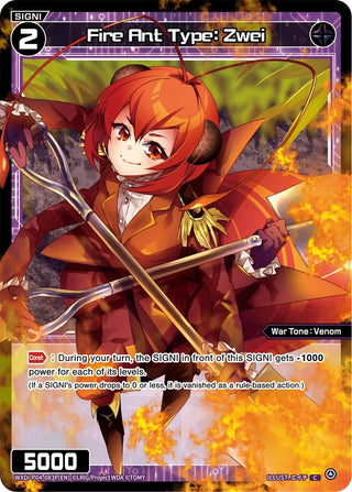 Fire Ant Type: Zwei (Parallel Foil) (4083) [WXDi-P04] - WIXOSS Single