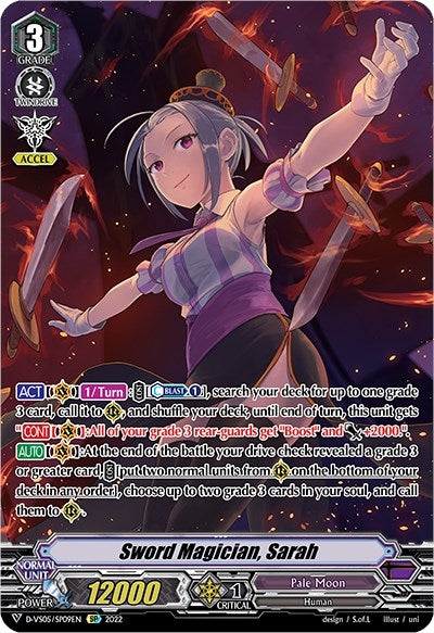 Sword Magician Sarah (SP) (509) [D-VS05] - Cardfight Vanguard Single