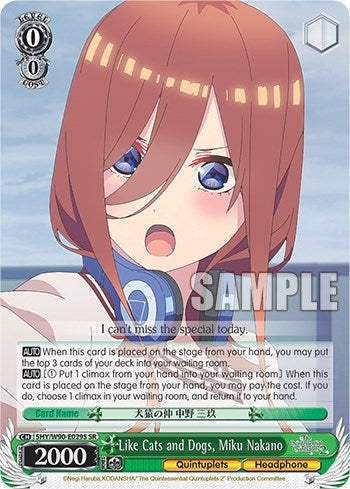 Like Cats and Dogs Miku Nakano (SR) (5) [5HY/W90] - Weiss Schwarz Single