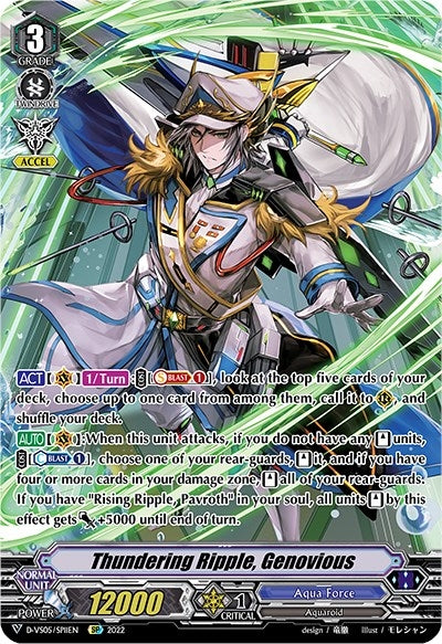 Thundering Ripple Genovious (SP) (511) [D-VS05] - Cardfight Vanguard Single