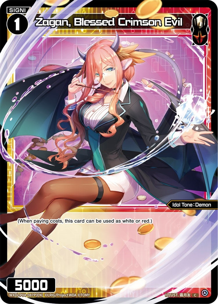 Zagan Blessed Crimson Evil (Parallel Foil) (4087) [WXDi-P04] - WIXOSS Single