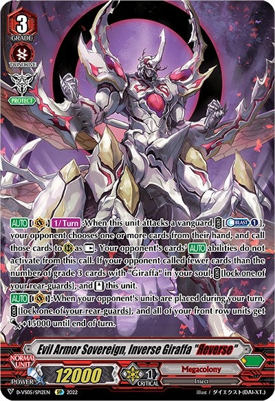 Evil Armor Sovereign Inverse Giraffa ’Reverse’ (SP) (512) [D-VS05] - Cardfight Vanguard Single