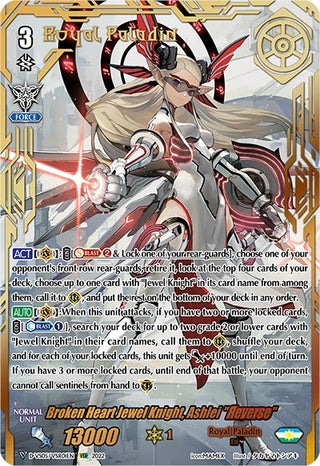 Broken Heart Jewel Knight Ashlei ’Reverse’ (VSR) (501) [D-VS05] - Cardfight Vanguard Single