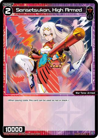 Sansetsukon High Armed (4090) [WXDi-P04] - WIXOSS Single