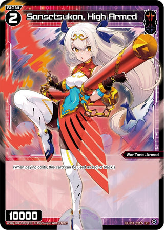 Sansetsukon High Armed (Parallel Foil) (4090) [WXDi-P04] - WIXOSS Single