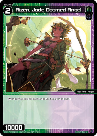Aizen Jade Doomed Angel (4092) [WXDi-P04] - WIXOSS Single