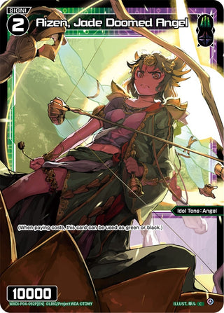Aizen Jade Doomed Angel (Parallel Foil) (4092) [WXDi-P04] - WIXOSS Single