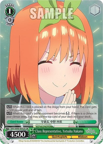 Class Representative Yotsuba Nakano (SR) (5) [5HY/W90] - Weiss Schwarz Single