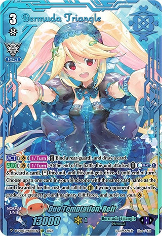 Duo Temptation Reit (VSR) (503) [D-VS05] - Cardfight Vanguard Single