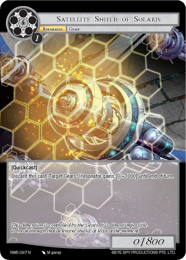 Satellite Shield of Solaris (97) [NWE] - Force of Will Single