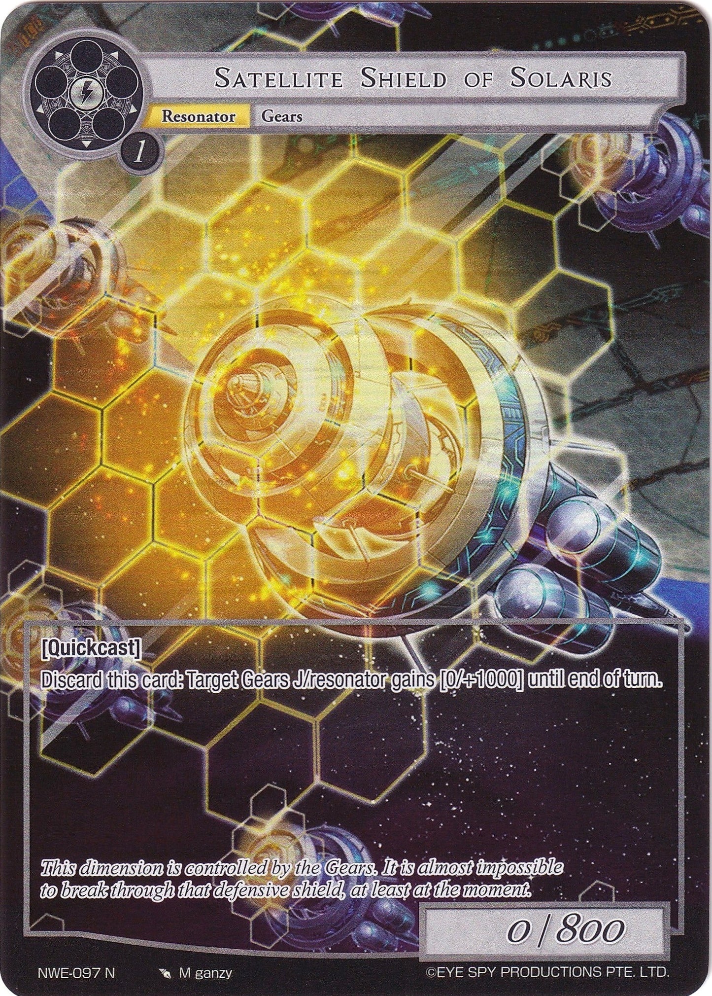 Satellite Shield of Solaris (Full Art) (97) [NWE] - Force of Will Single