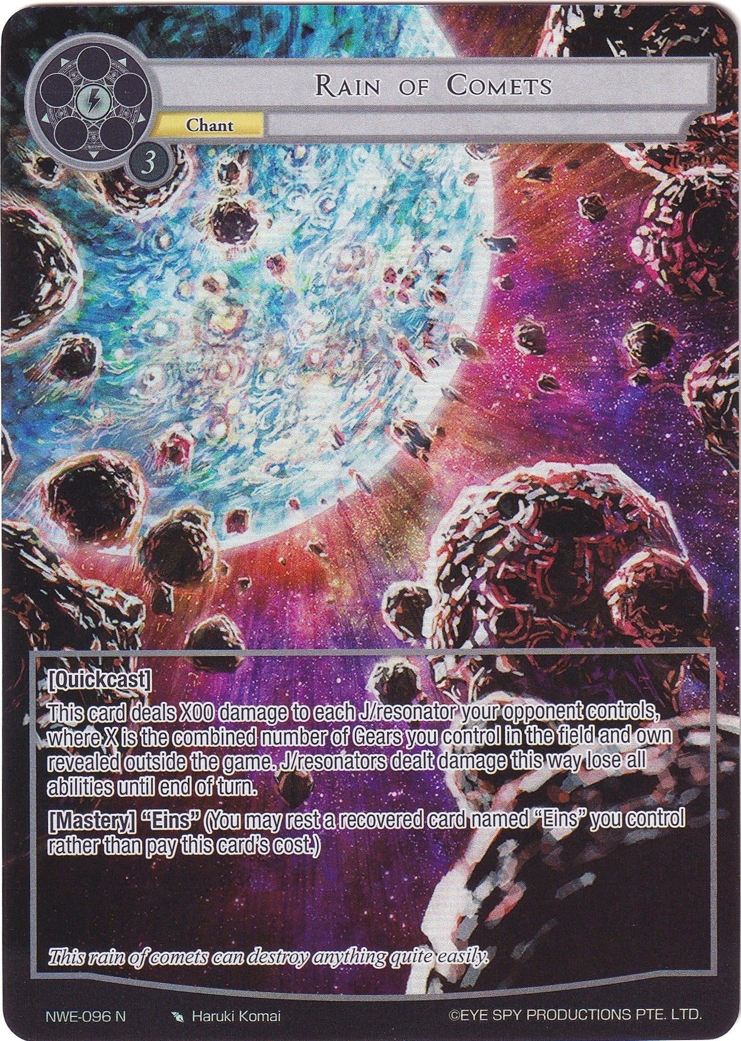 Rain of Comets (Full Art) (96) [NWE] - Force of Will Single