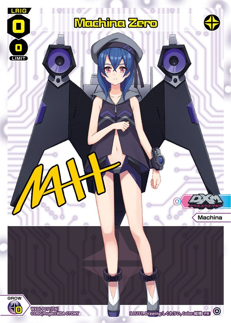 Machina Zero (77) [WXDi-P] - WIXOSS Single