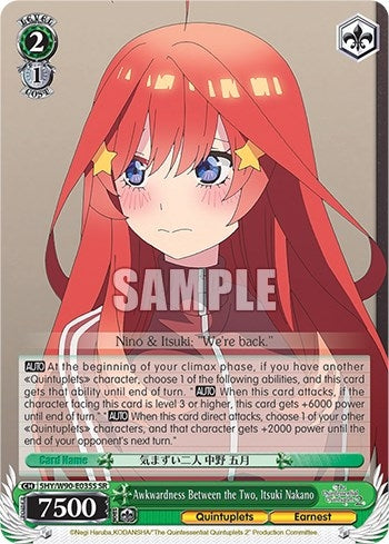 Awkwardness Between the Two Itsuki Nakano (SR) (5) [5HY/W90] - Weiss Schwarz Single