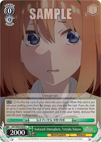 Awkward Atmosphere Yotsuba Nakano (5) [5HY/W90] - Weiss Schwarz Single