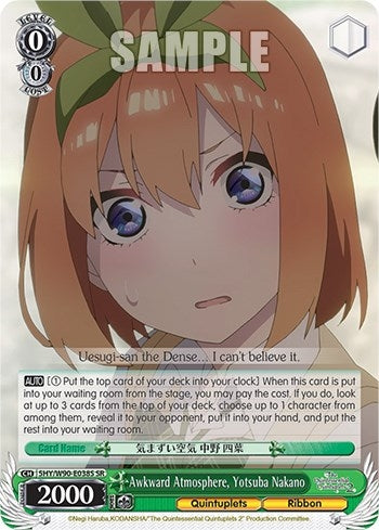 Awkward Atmosphere Yotsuba Nakano (SR) (5) [5HY/W90] - Weiss Schwarz Single