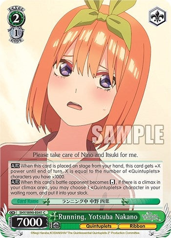 Running Yotsuba Nakano (5) [5HY/W90] - Weiss Schwarz Single