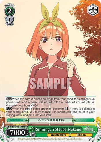 Running Yotsuba Nakano (SR) (5) [5HY/W90] - Weiss Schwarz Single