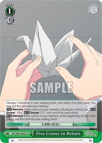 Five Cranes in Return (5) [5HY/W90] - Weiss Schwarz Single