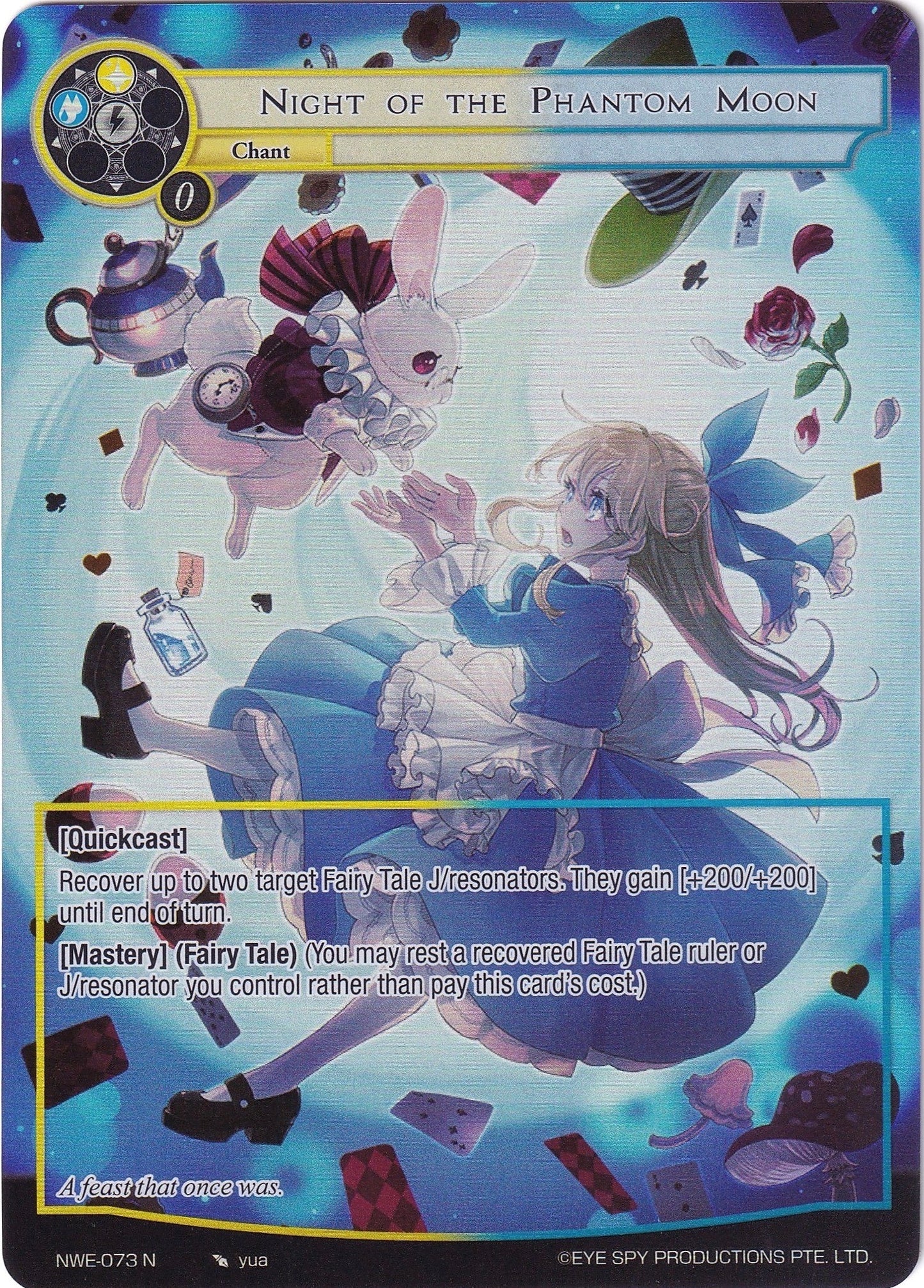 Night of the Phantom Moon (Full Art) (73) [NWE] - Force of Will Single