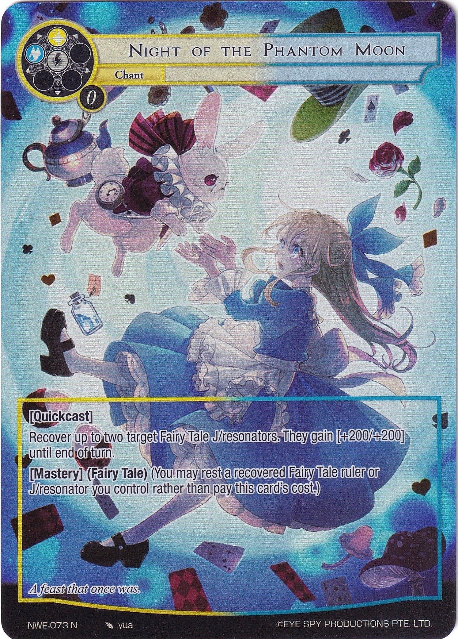 Night of the Phantom Moon (Full Art) (73) [NWE] - Force of Will Single