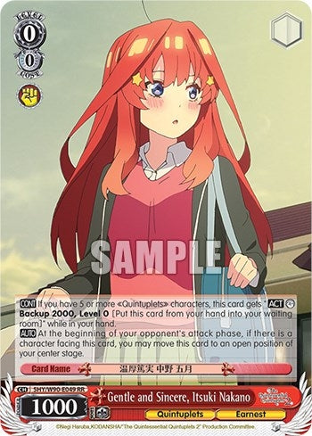 Gentle and Sincere Itsuki Nakano (5) [5HY/W90] - Weiss Schwarz Single
