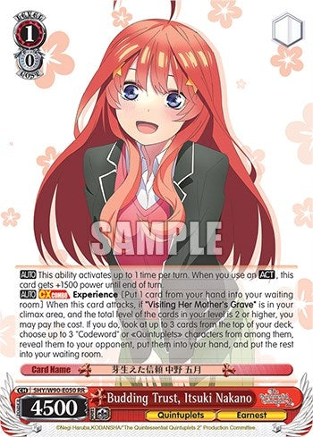 Budding Trust Itsuki Nakano (5) [5HY/W90] - Weiss Schwarz Single
