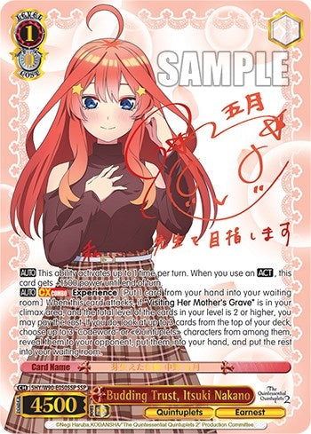 Budding Trust Itsuki Nakano (SSP) (5) [5HY/W90] - Weiss Schwarz Single